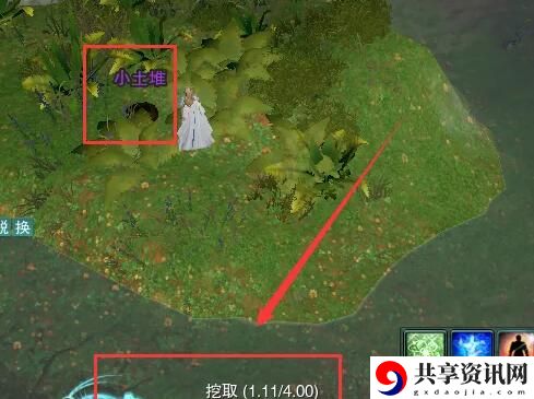 剑网3滇南行宠物奇遇怎么做