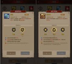 英雄没有闪原力锤流派玩法是什么