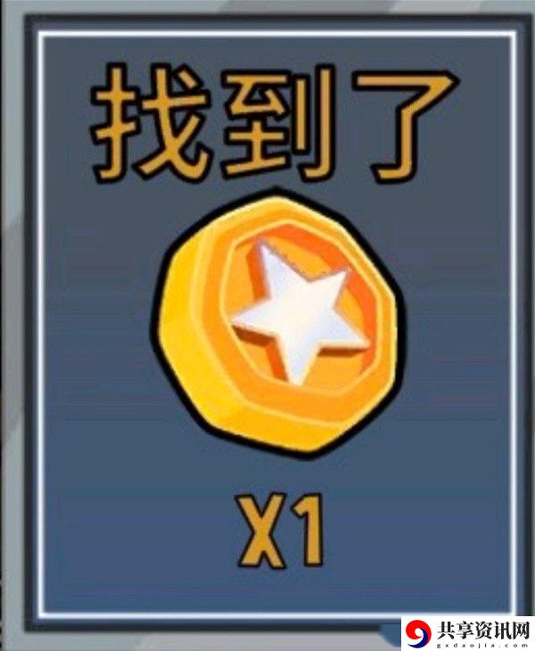 星币快速获取方法分享 通过游戏中的战斗系统提升操作水平