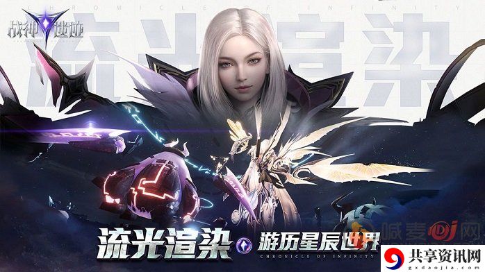 战神遗迹智慧圣殿怎么过 战神遗迹智慧圣殿通关攻略