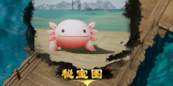 剑网3秘宝图宠物奇遇怎么做