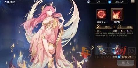 复苏的魔女推图搭配方法 复苏的魔女推图攻略技巧方法