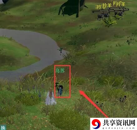 剑网3滇南行宠物奇遇怎么做