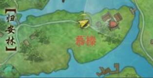 剑网3归安志归宠物奇遇怎么做