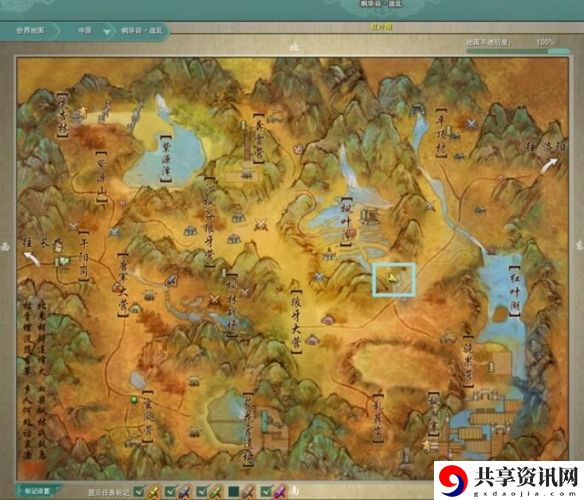 剑网3北行镖宠物奇遇怎么做