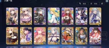 复苏的魔女竞技场 复苏的魔女玩家战斗方法