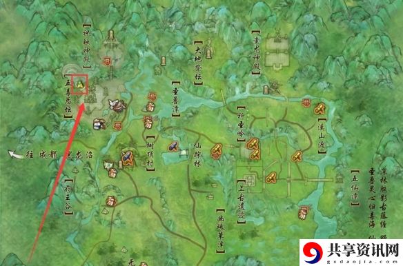 剑网3滇南行宠物奇遇怎么做