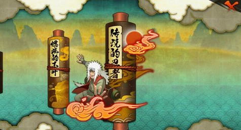 火影忍者手游经验值获取及升级主要途径-火影忍者手游经验值获取和升级的方法