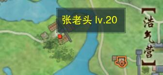 剑网3归安志归宠物奇遇怎么做