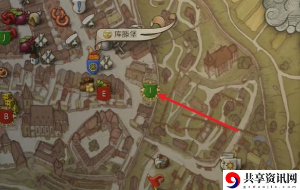 天国拯救2条纹托尼任务怎么做