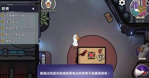 弃票规则详解 资源优化实用方法