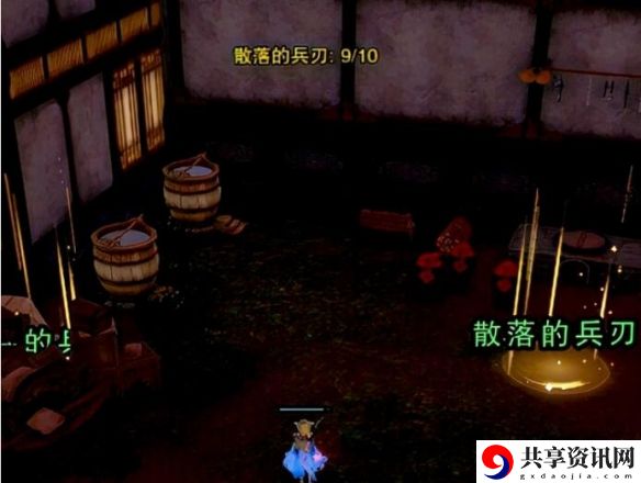 剑网3北行镖宠物奇遇怎么做