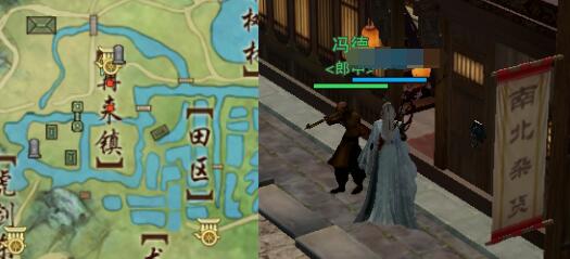 剑网3谜书生宠物奇遇怎么做