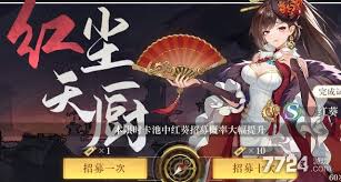 空之要塞启航如何获取sp角色