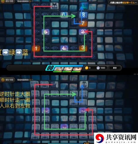 绝区零送货任务怎么做