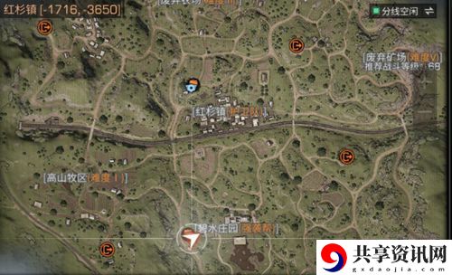 明日之后红杉镇阵营护卫队与强袭帮选哪个好？护卫队与强袭帮对比分析