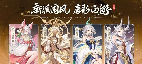 新手玩法攻略 如何在战斗中巧妙取胜