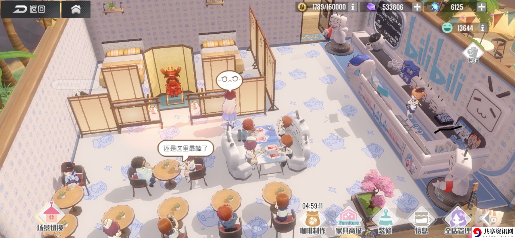 双生视界幽能地域难度怎么打-幽能锻炼地狱难度攻略