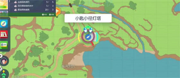 花粉团获得攻略 游戏界面个性化设置与调整