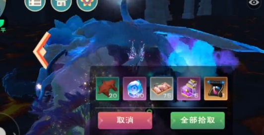 创造与魔法苍穹幻刃卷轴怎么获取