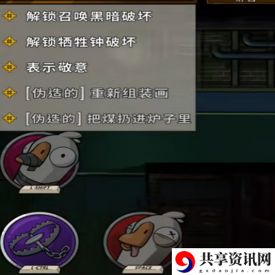 L-CTRL技能介绍 高效刷怪路径分析
