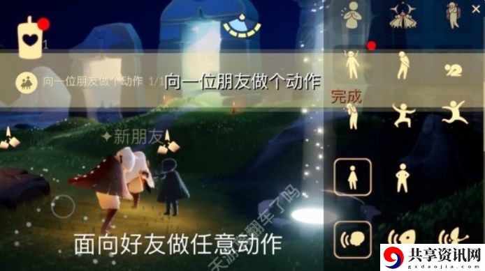 2023年1月3日每日任务完成攻略 获得传奇装备的任务链全解析