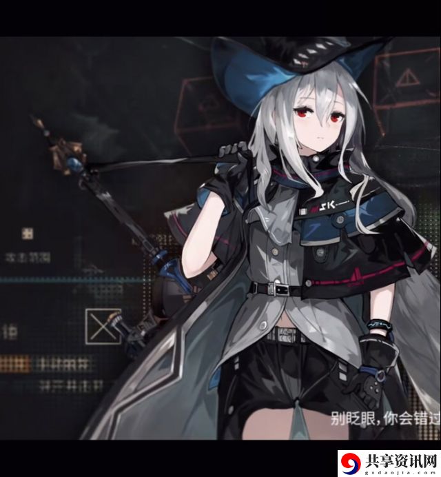 明日方舟6星干员斯卡蒂怎么样？斯卡蒂怎么获得？