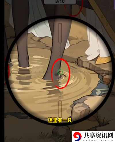 玩梗脑洞王找跳舞熊四怎么过