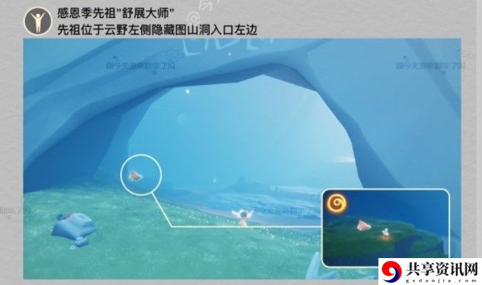 2023年1月3日每日任务完成攻略 获得传奇装备的任务链全解析