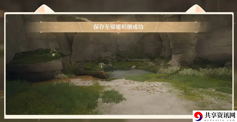 无限暖暖世界巡游11号打卡点在哪