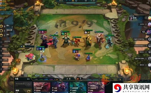 云顶之弈s5.5光明装备如何去装备 云顶之弈S5.5光明装备效果解析