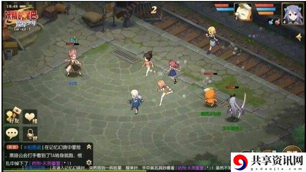 妖精的尾巴手游体力恢复有哪些方法？游戏体力恢复方法一览