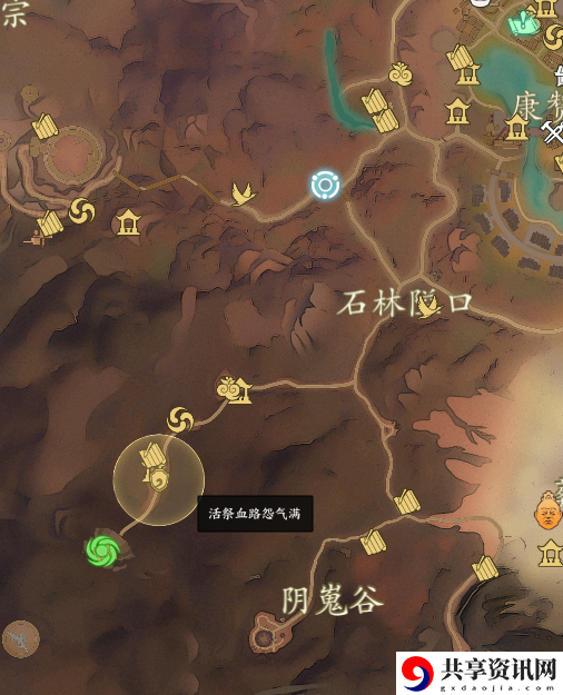 诛仙世界活祭血路怨气满风云事件怎么做