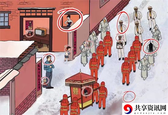 文字脑洞黑白撞煞怎么过
