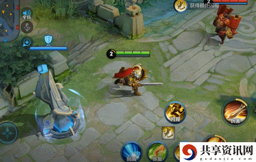 王者荣耀无限乱斗光之瞬息闪现buff是什么-光之瞬息闪现作用分析