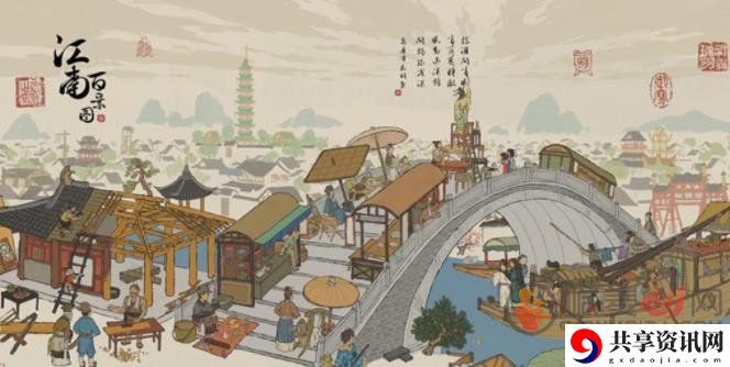 江南百景图徽州府特产介绍 徽州府特产是什么