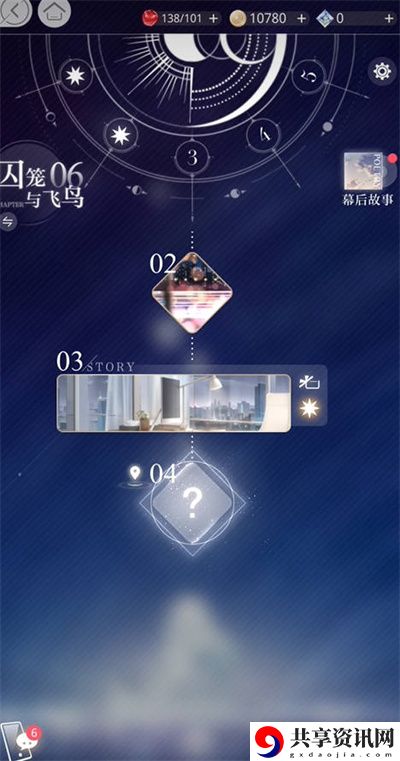 萧逸活动答案攻略 副本挑战实用建议