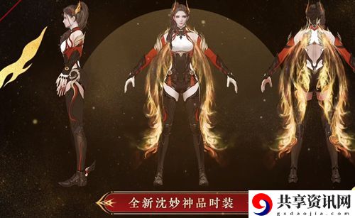 新春吉灯奖励一览 怪物弱点分析与精准打击策略
