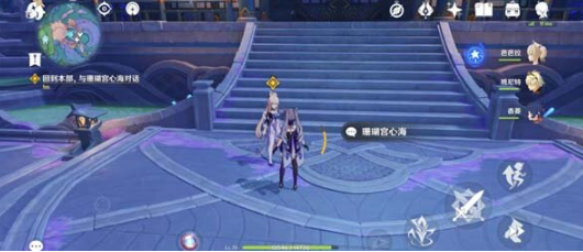 剑与鱼与反抗者完成攻略 灵活调整战术和策略