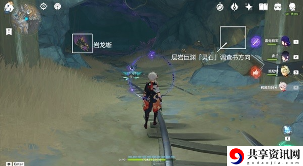层岩巨渊矿产志任务攻略 角色属性搭配与装备选择
