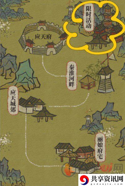 江南百景图应天府斫琴人任务介绍 应天府斫琴人完成攻略