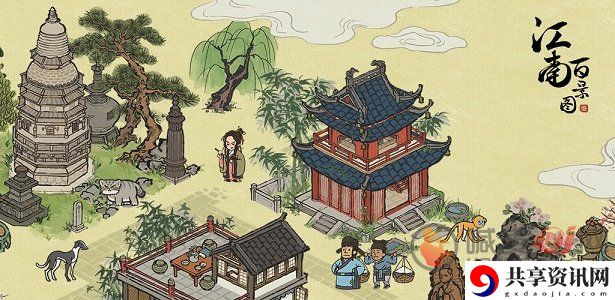 江南百景图竹间牡丹亭任务详情 竹间牡丹亭任务攻略