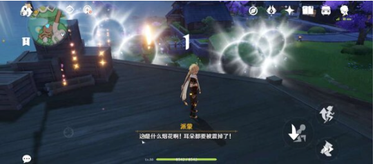 定罪公文任务完成攻略 攻略教你技能提升