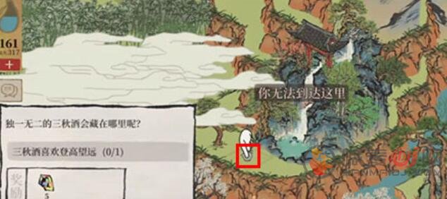 江南百景图三秋酒道具位置 如何收集三秋酒