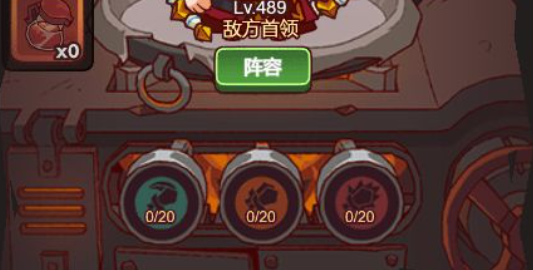 咸王梦境过关攻略 战术选择最佳方案