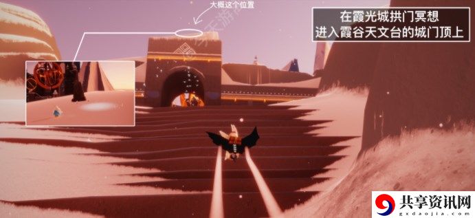2022年12月26日每日任务完成攻略 战场策略调整与布局优化