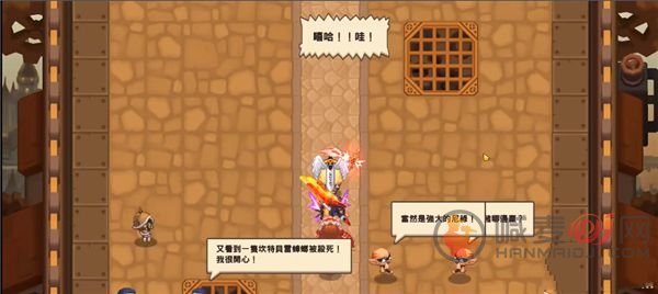 坎公骑冠剑流民圆形角斗场如何通关 流民圆形角斗场通关攻略