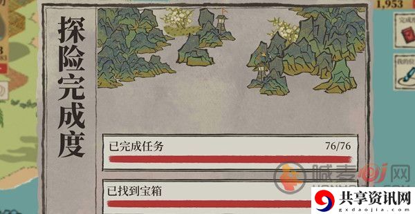 江南百景图应天府宝箱位置信息 应天府宝箱钥匙位置介绍
