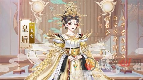 盛世芳华最强随从阵容如何搭配 盛世芳华随从阵容搭配方法