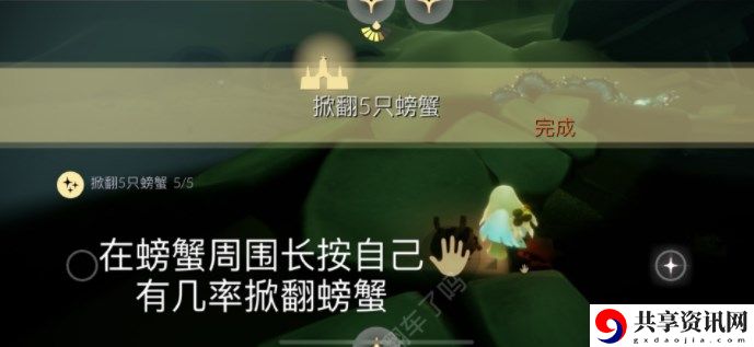 2022年12月26日每日任务完成攻略 战场策略调整与布局优化